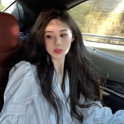 他其实没那么喜欢妳